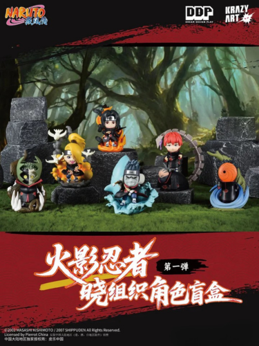 Naruto Akatsuki Blind Box Series Vol. 1