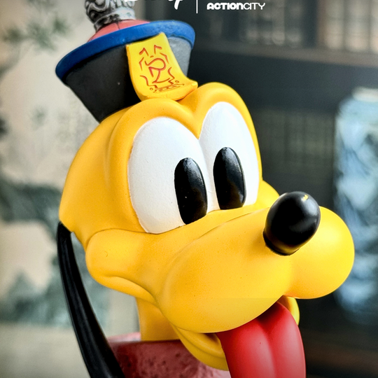 Pluto JiangShi
