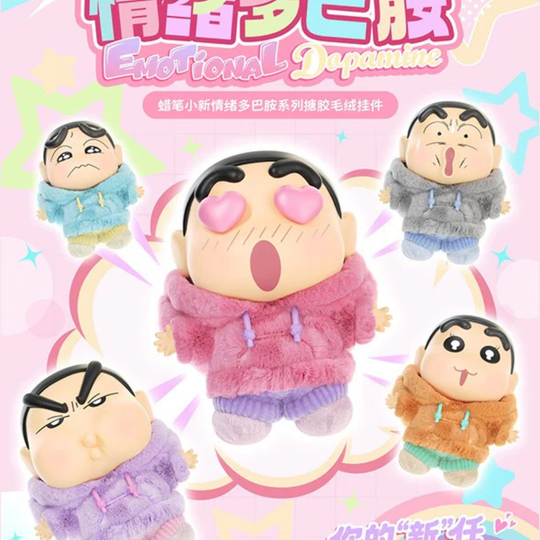 Crayon Shin chan Emotional Plush Pendant Blind Box