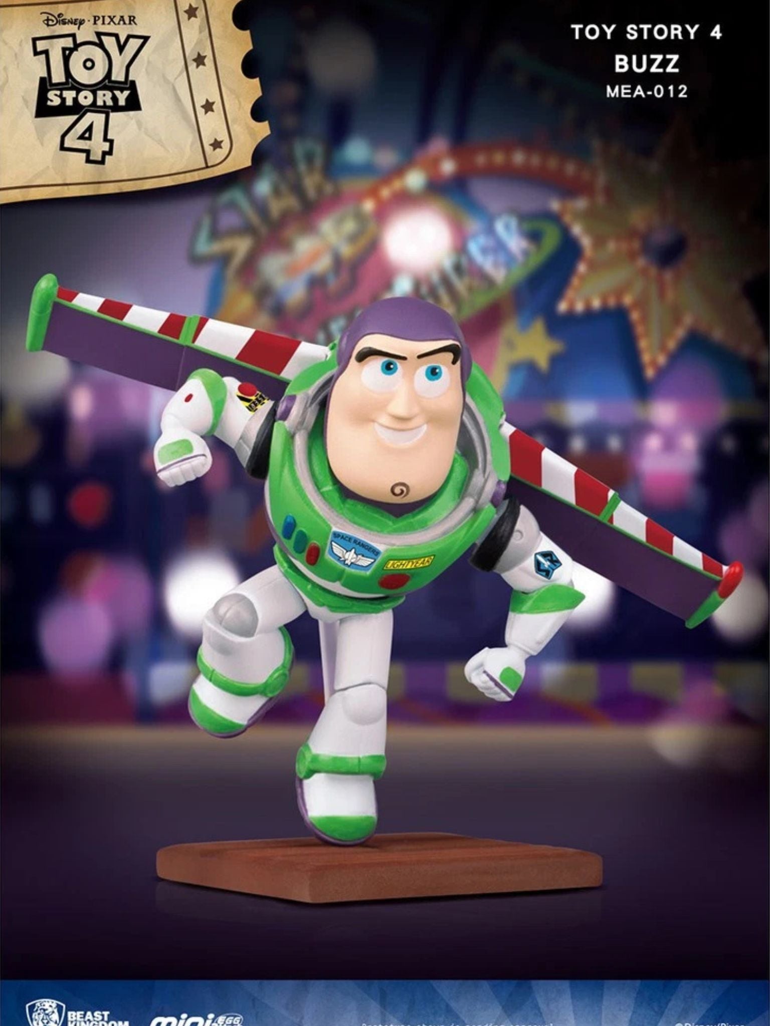 Toy Story 4 MEA-012 Blind Box - ActionCity