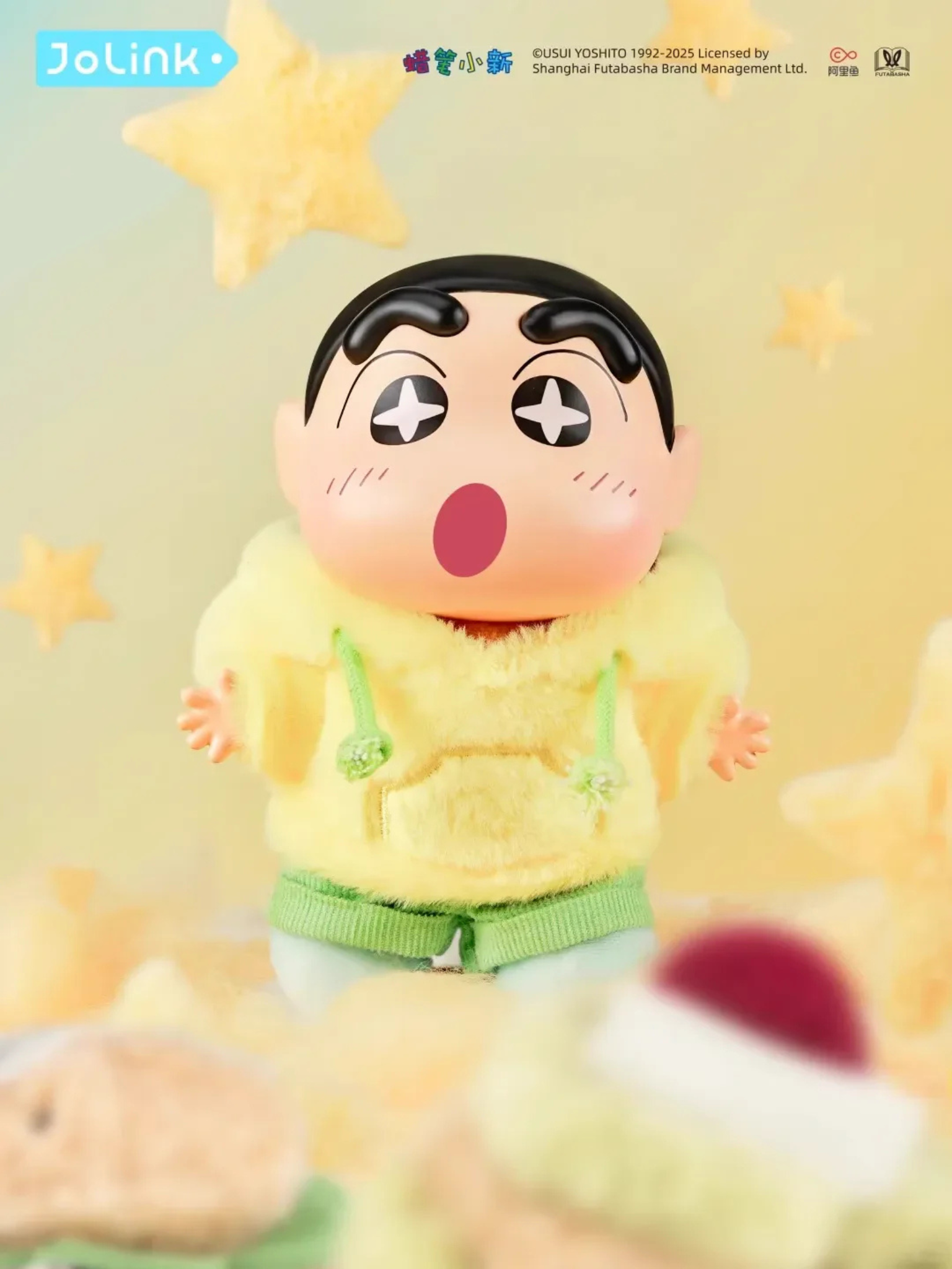Crayon Shin chan Emotional Plush Pendant Blind Box