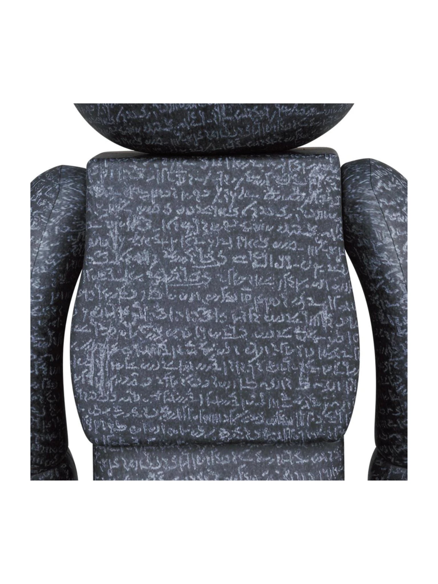 The British Museum Bearbrick "The Rosetta Stone" 100％ & 400％