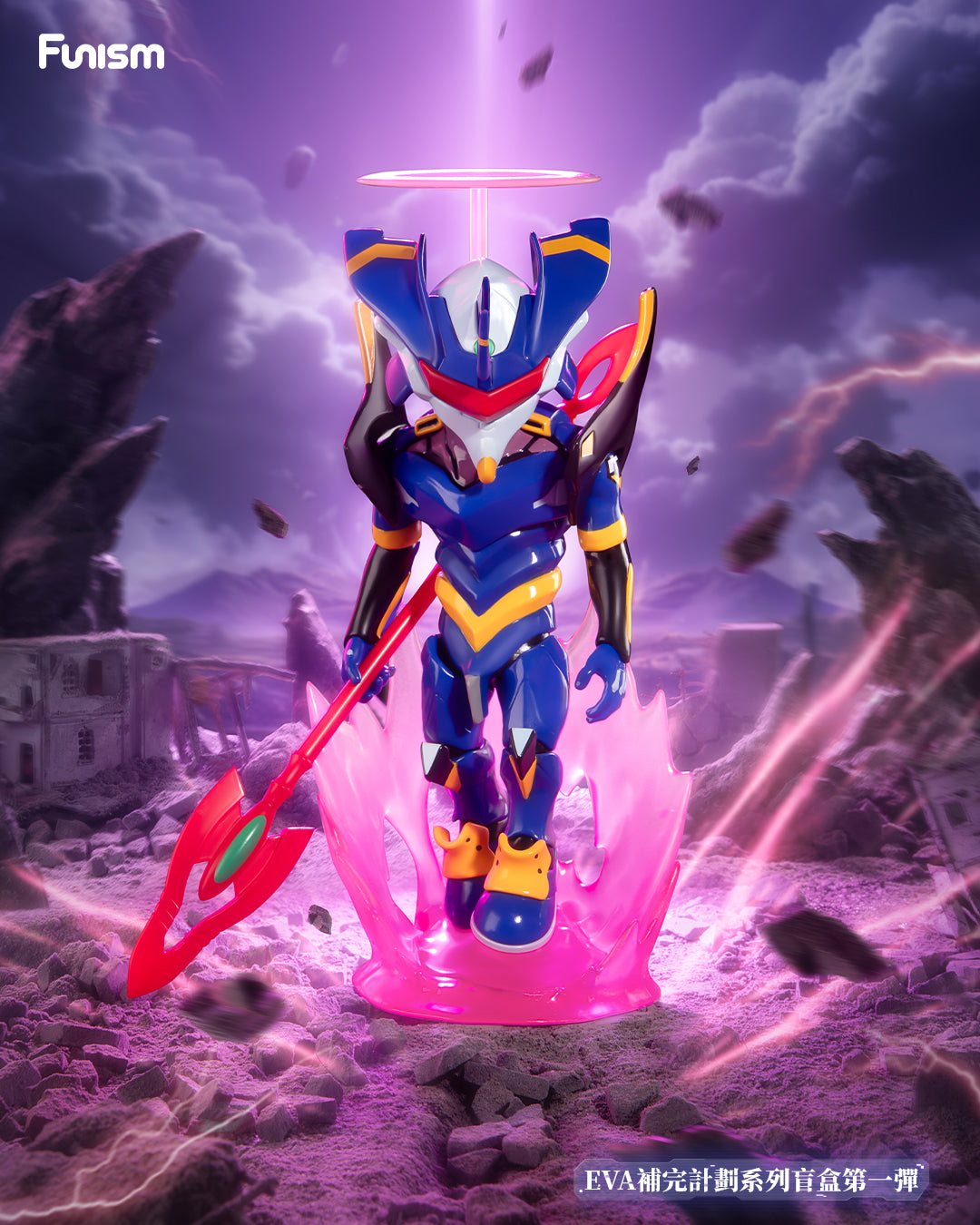 ActionCity