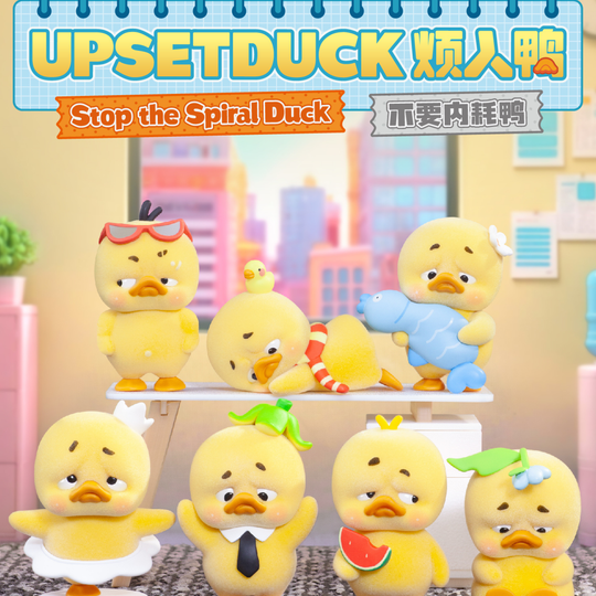 Upsetduck Stop The Spiral Duck Blind Box