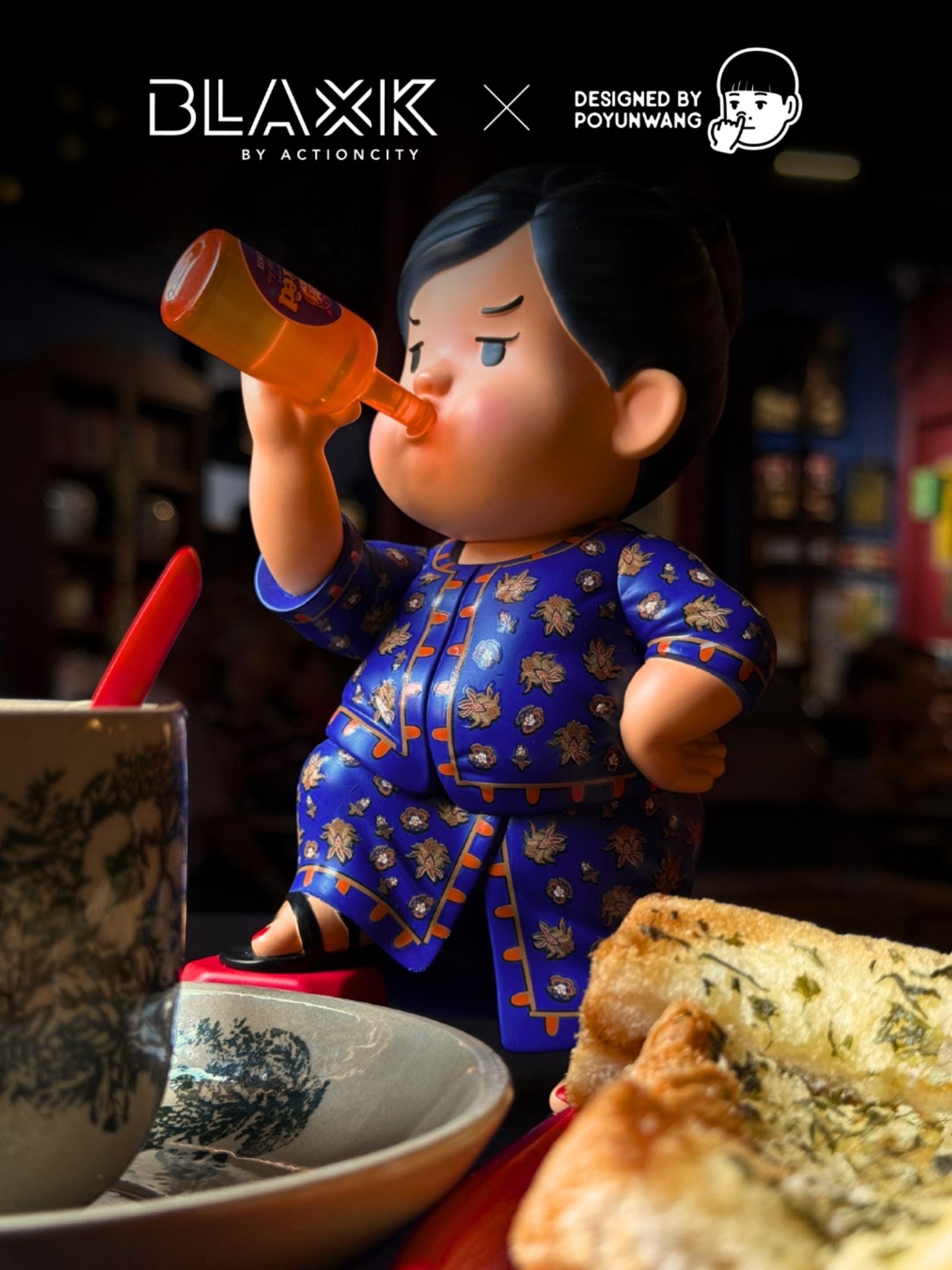 Singapore Beer Lady PoYunWang