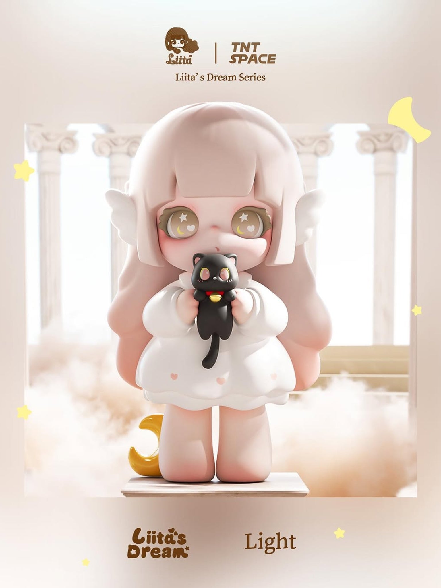 Liita Dream Series - ActionCity