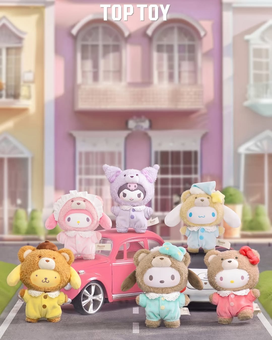 Sanrio Latte baby - ActionCity