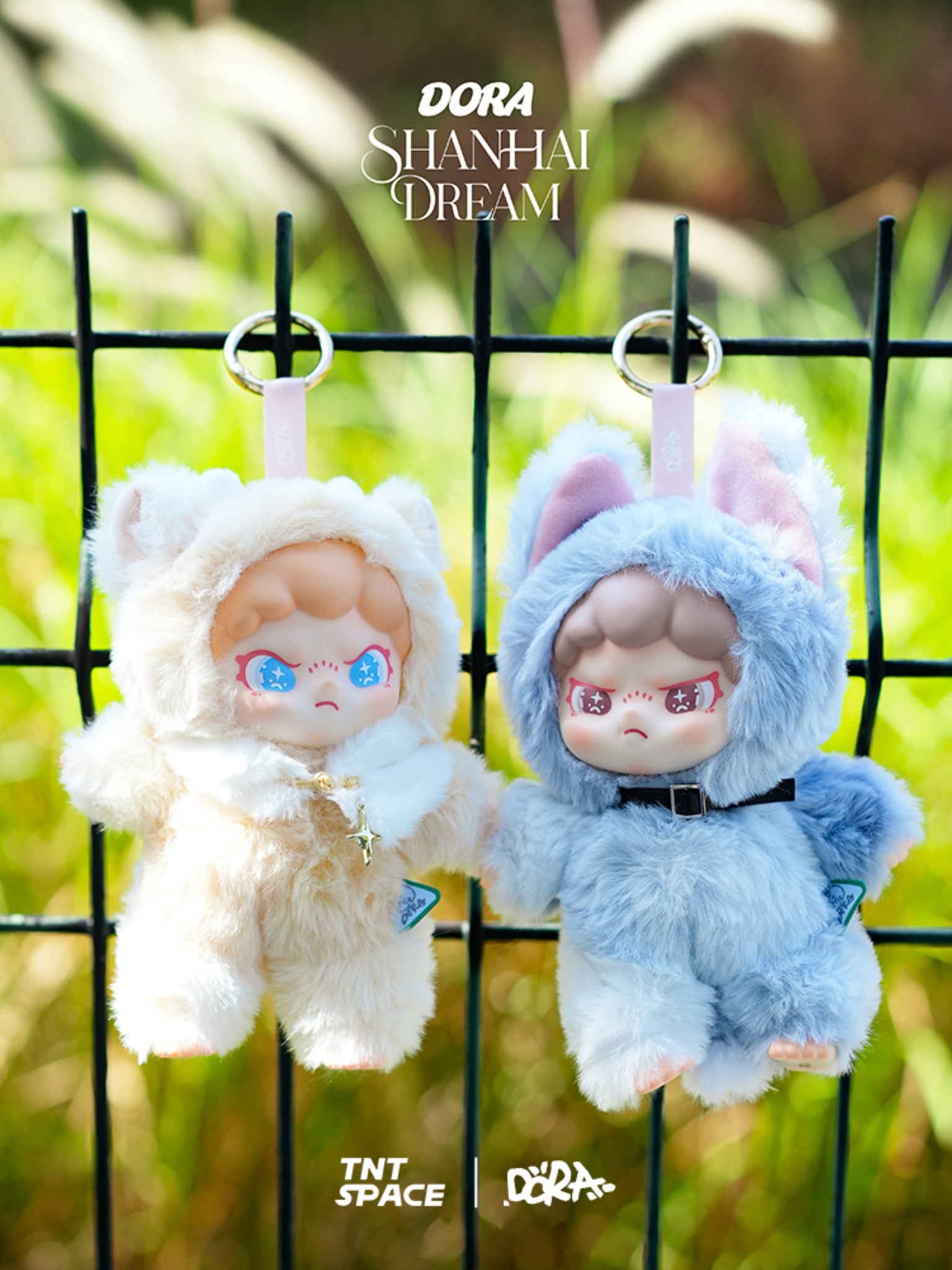 DORA Shanhai Dream Series Vinyl Plush Doll - ActionCity