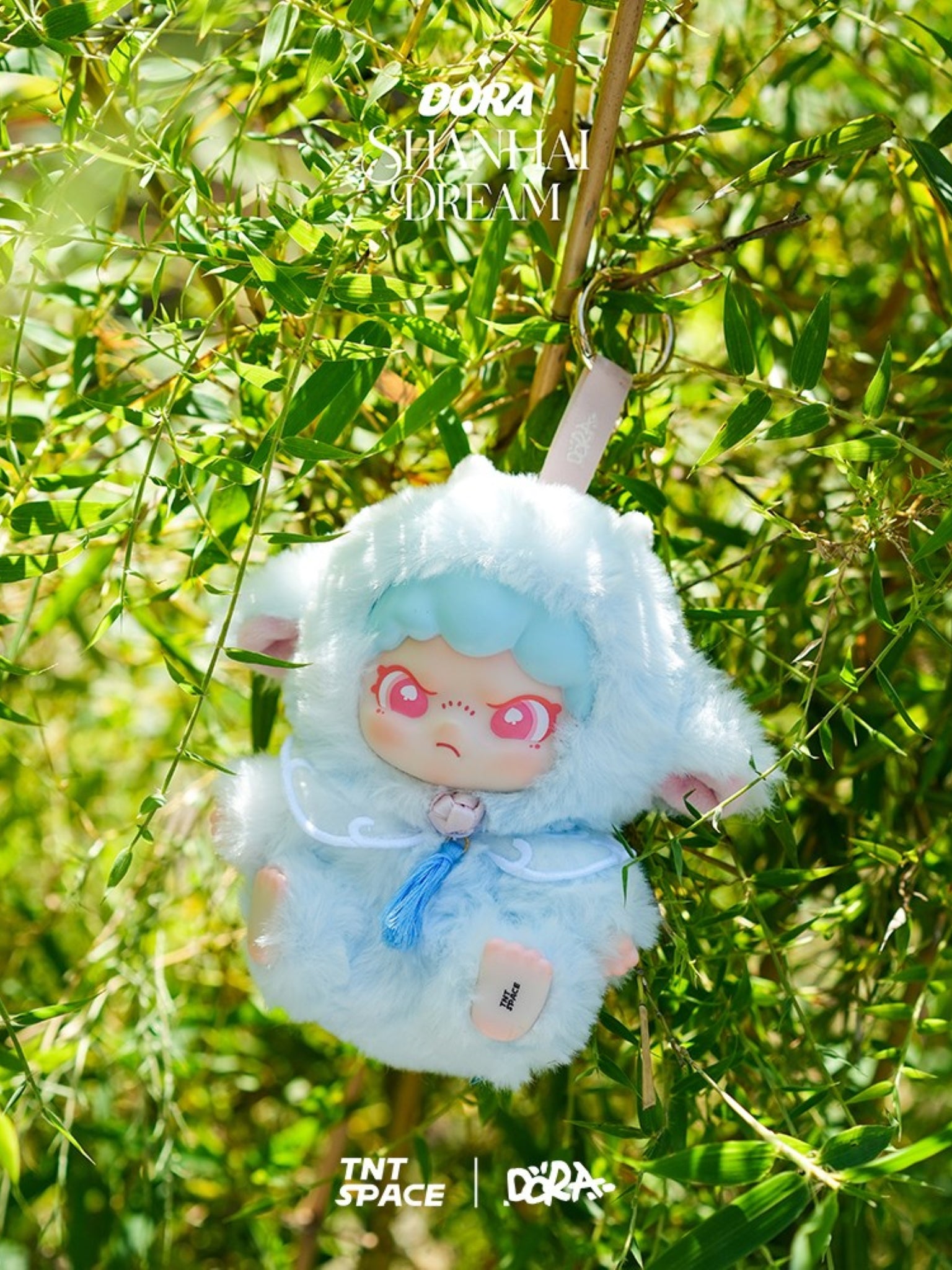 DORA Shanhai Dream Series Vinyl Plush Doll - ActionCity