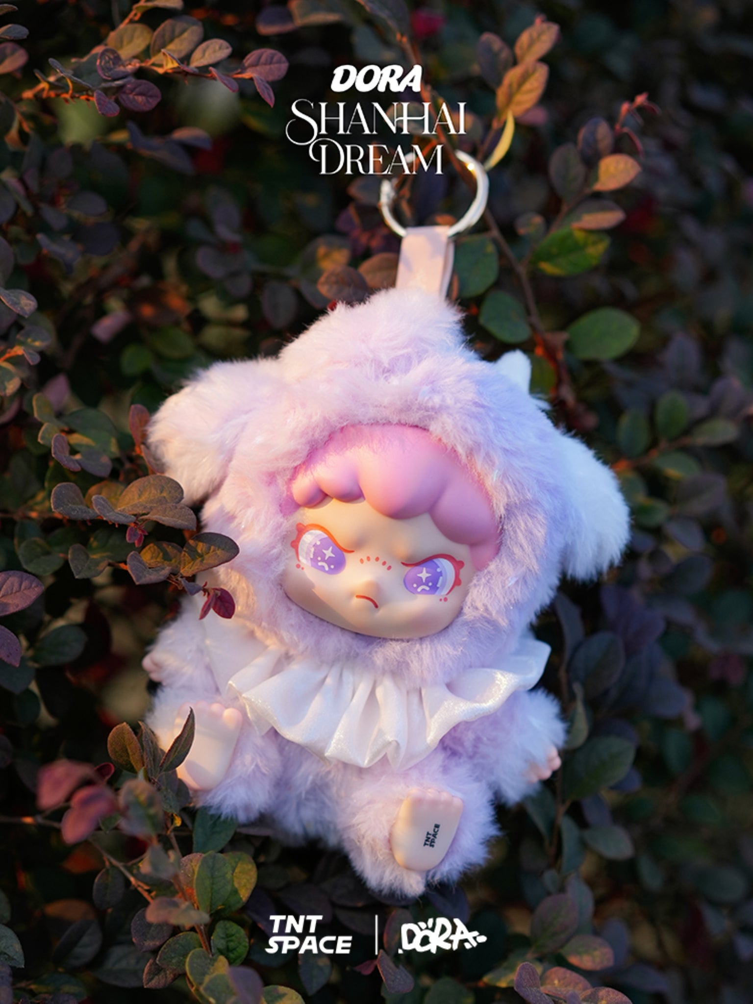 DORA Shanhai Dream Series Vinyl Plush Doll - ActionCity