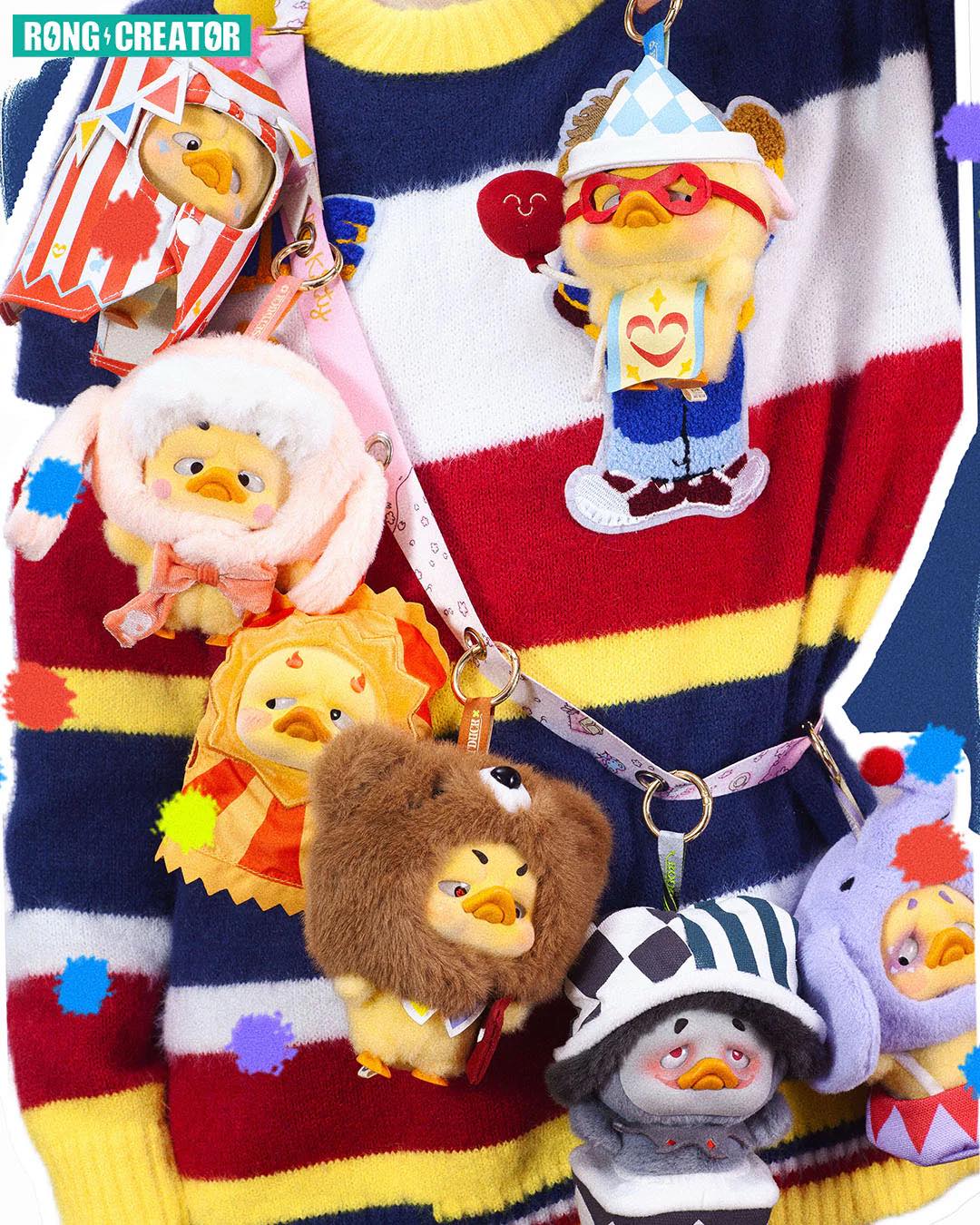 Pocket Upset Duck Crazy Circus Duck Plush Keychain Blind Box