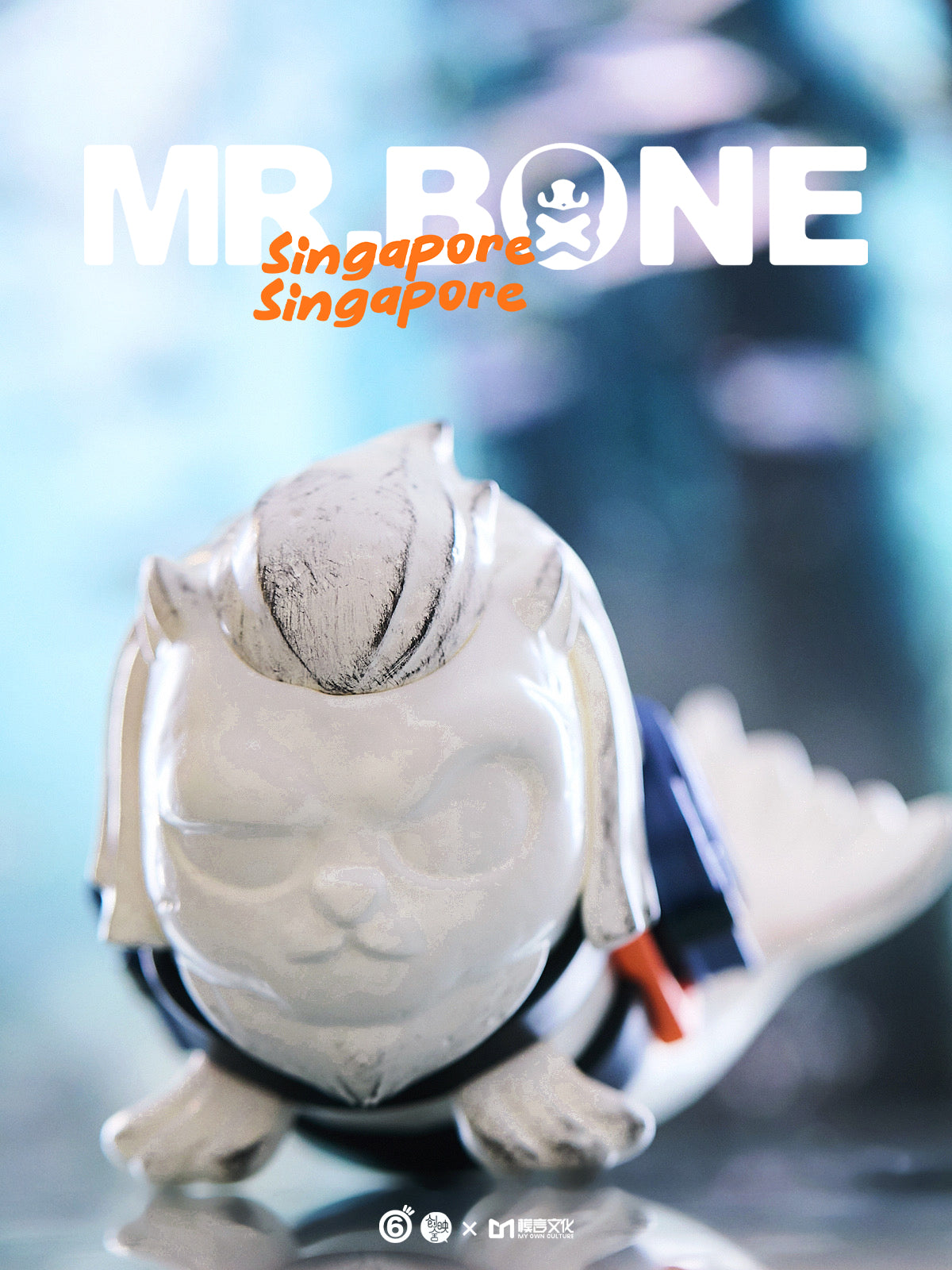 Mr.Bone SG Exclusive Merlion - ActionCity