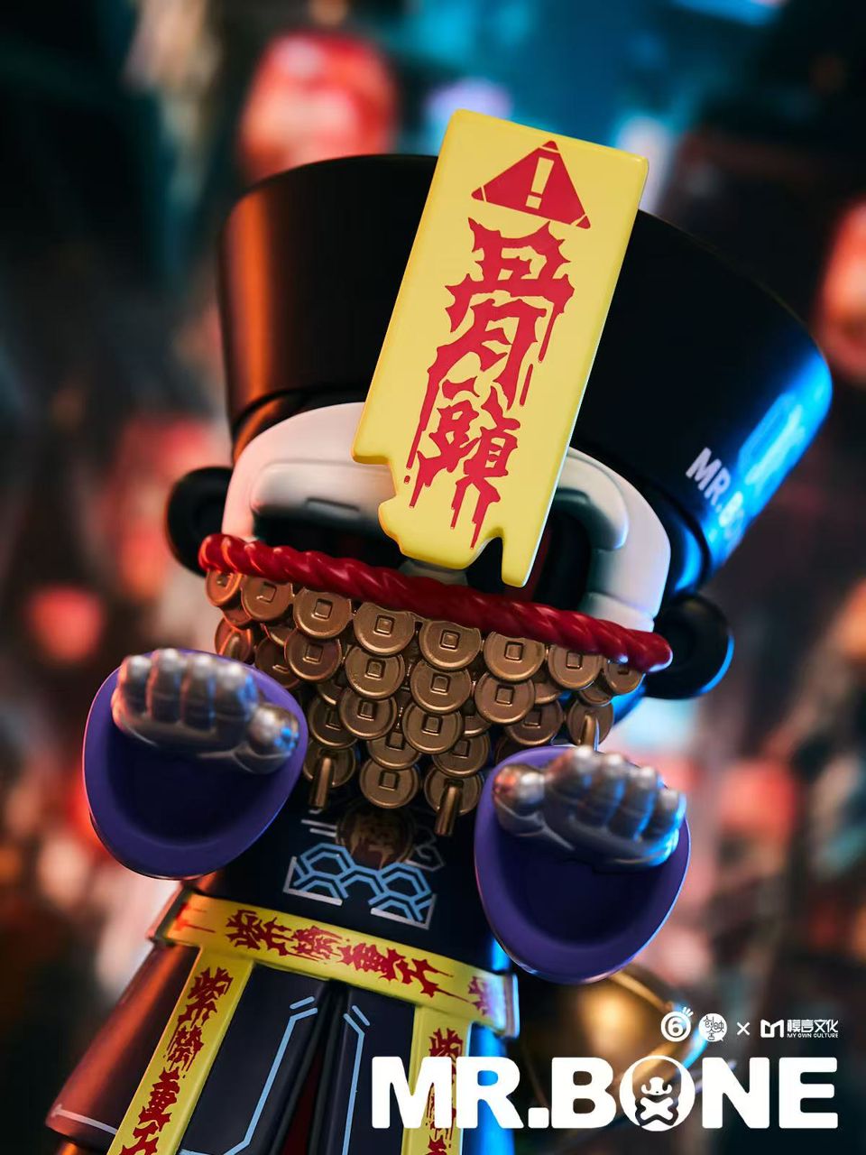 ActionCity