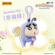 Crayon Shinchan Flapping Wings Series Blind Box