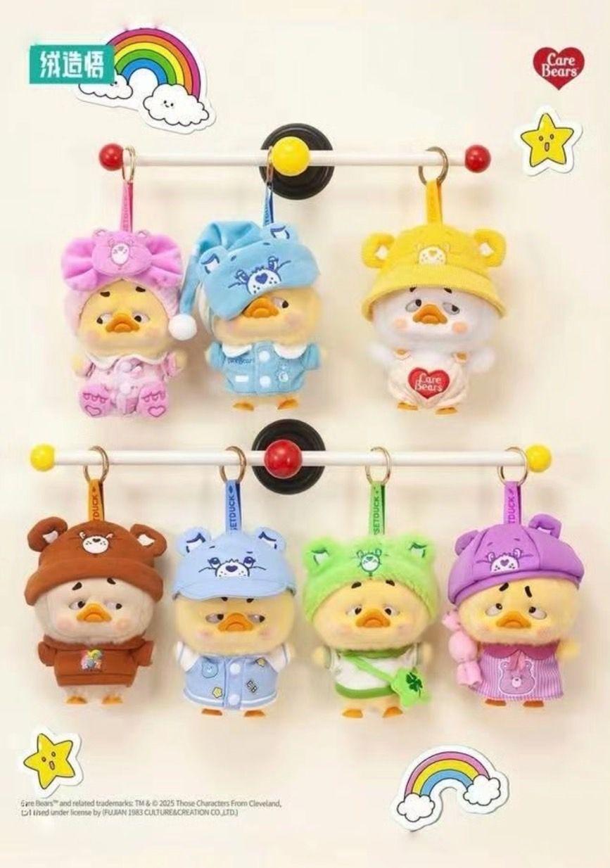 PocketUpsetDuck - Care Bears x UpsetDuck Be Rainbow Duck Plush Keychain Blindbox