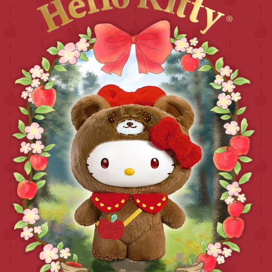 Hello Kitty Brown Tiny Chum Series Plush Relaxing Toy