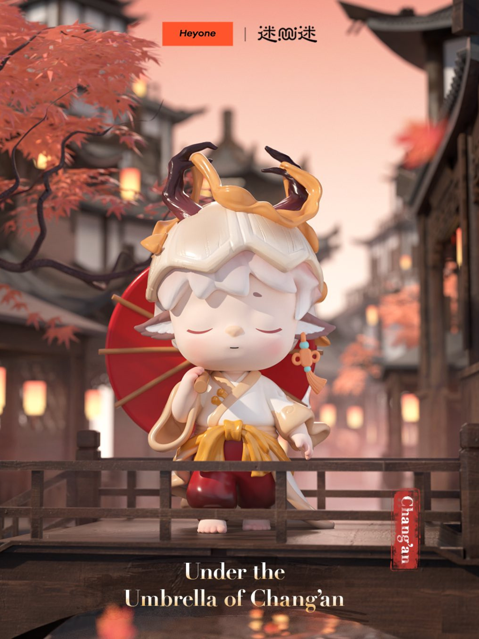 MIMI-Jiuzhou Odyssey