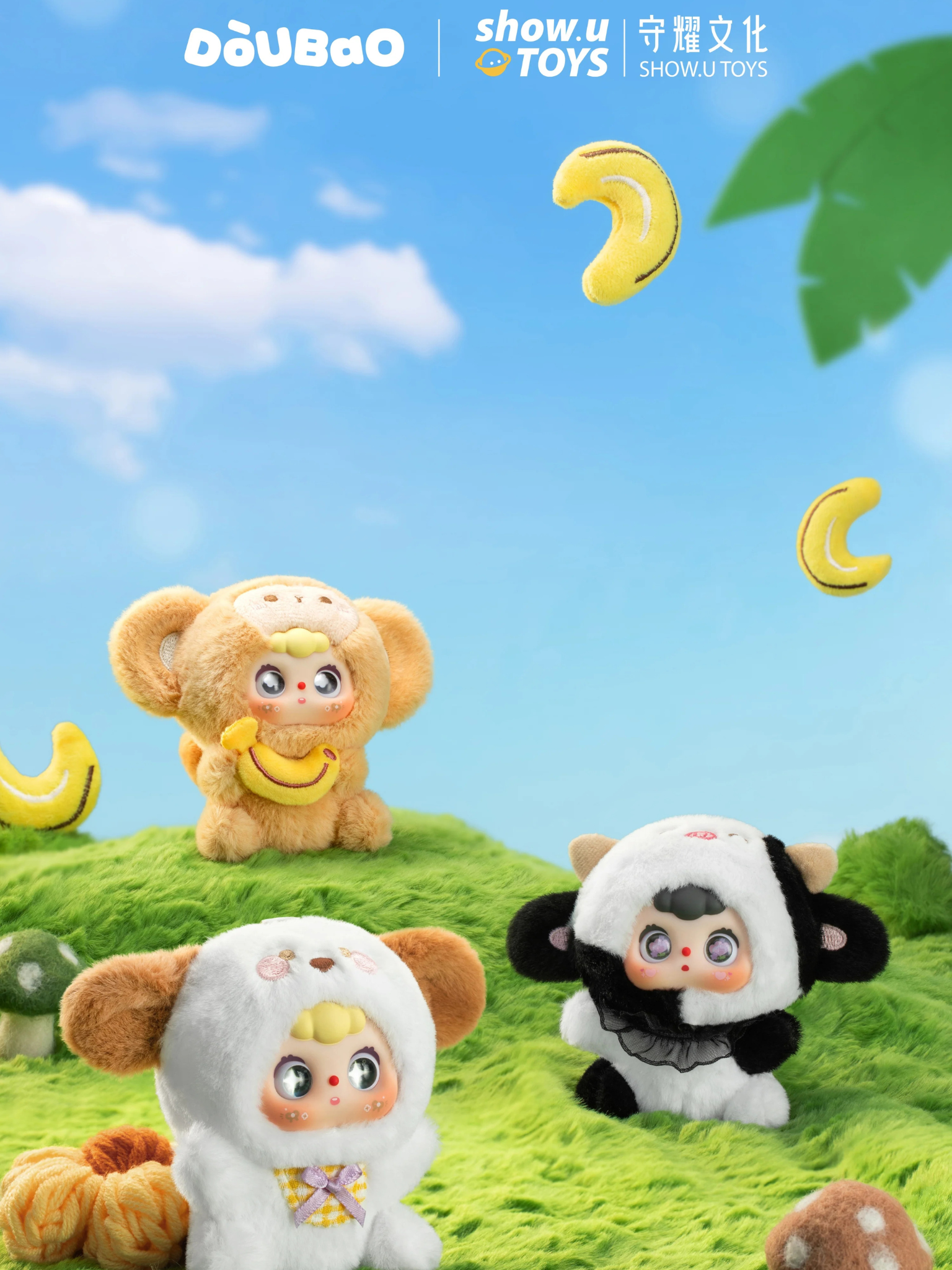 DOUBAO RONG RONG Zodiac Series Mini Vinyl Plush Blind Box