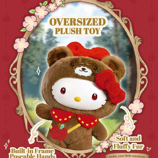 Hello Kitty Brown Tiny Chum Series Plush Relaxing Toy