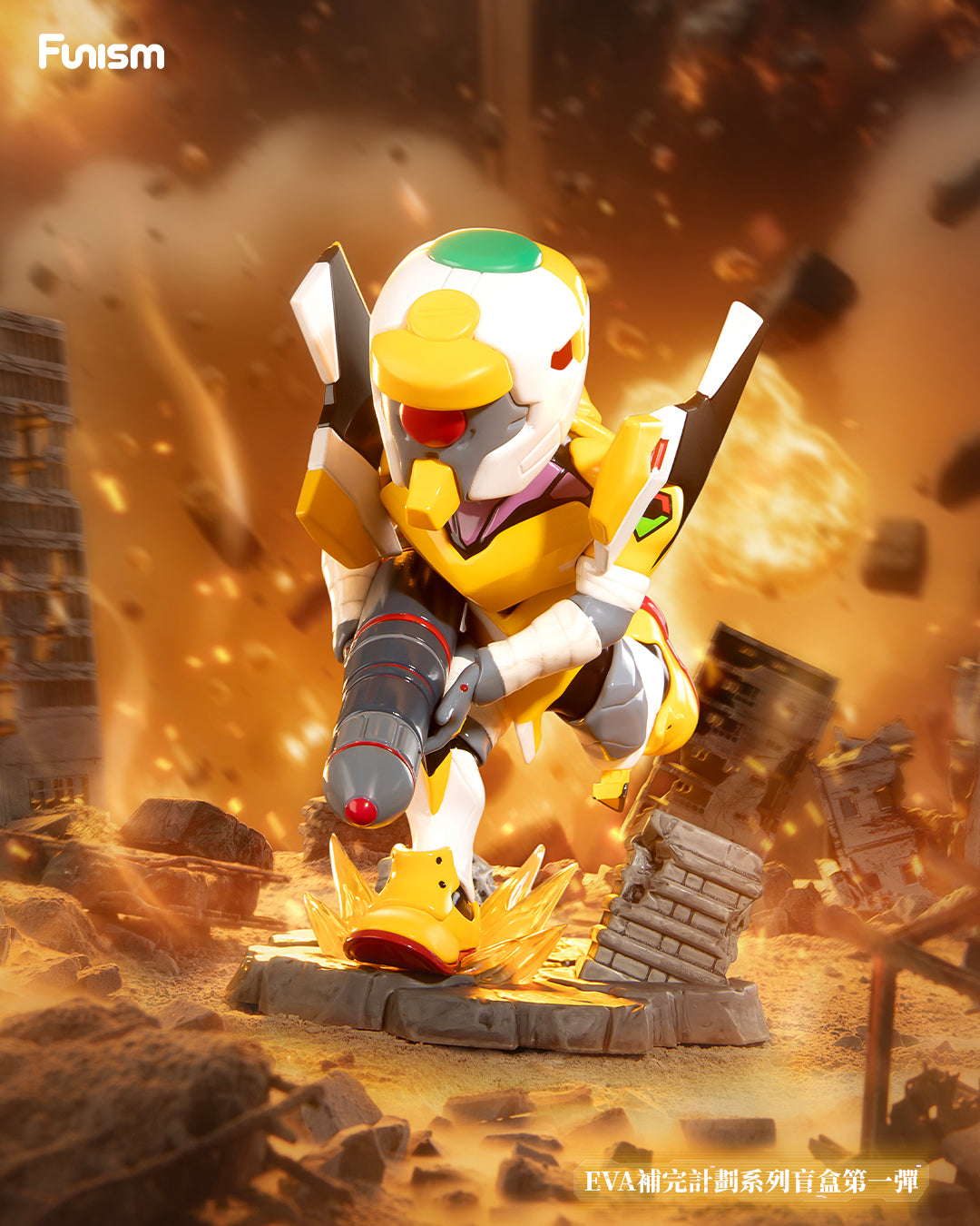 ActionCity