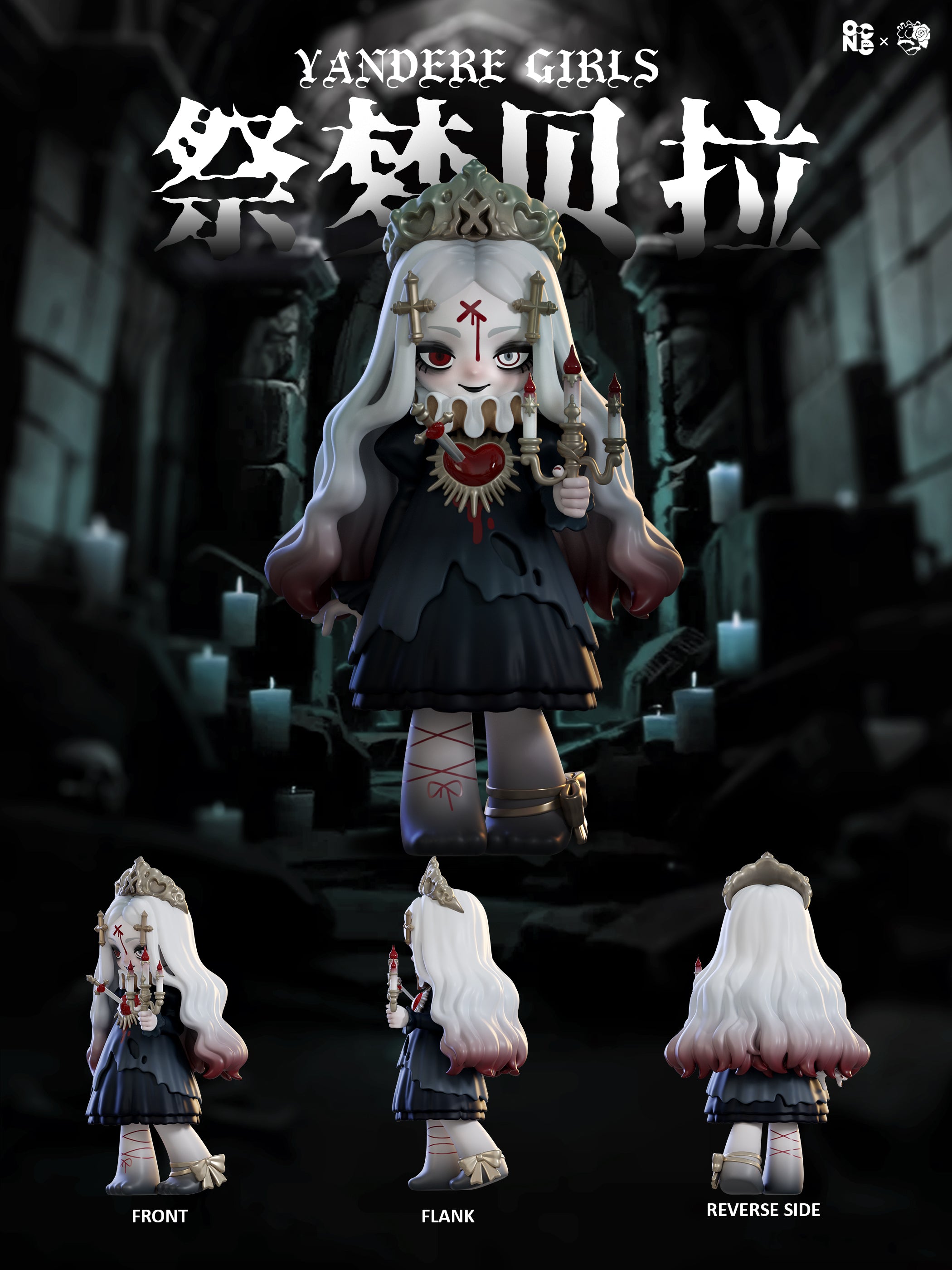 [Pre-Order] Yandere Girls Bella Sancta