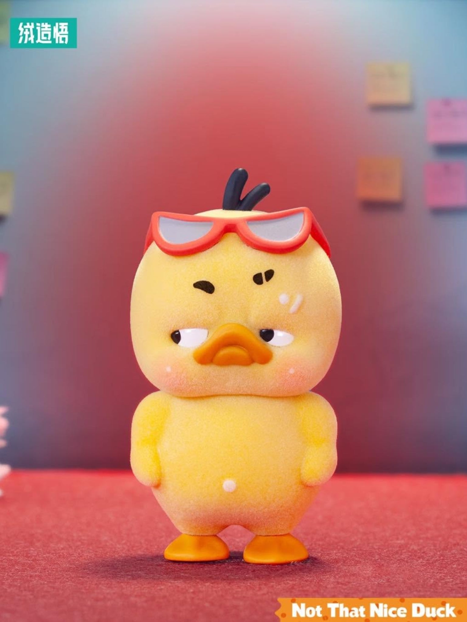 Upsetduck Stop The Spiral Duck Blind Box - ActionCity