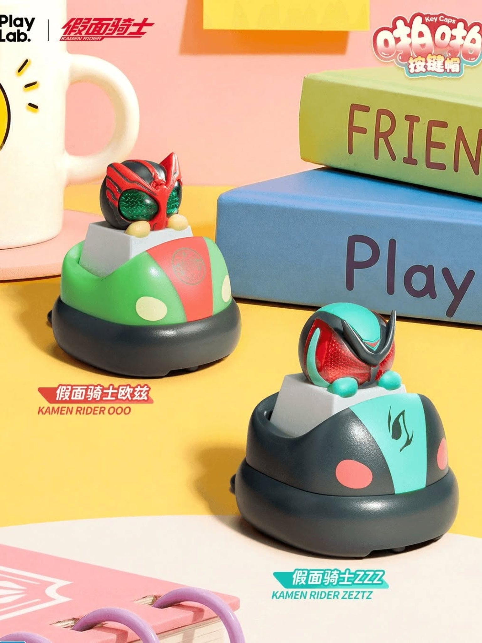 Kamen RiderxPlayLab. TapTap Keycaps: Kamen Rider Series - ActionCity