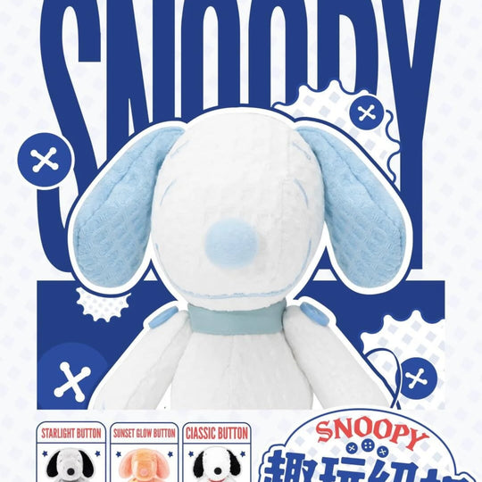 SNOOPY Fun Button Plush Hanging Toy Mystery Box