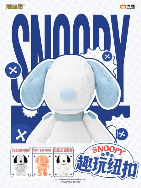 SNOOPY Fun Button Plush Hanging Toy Mystery Box – ActionCity