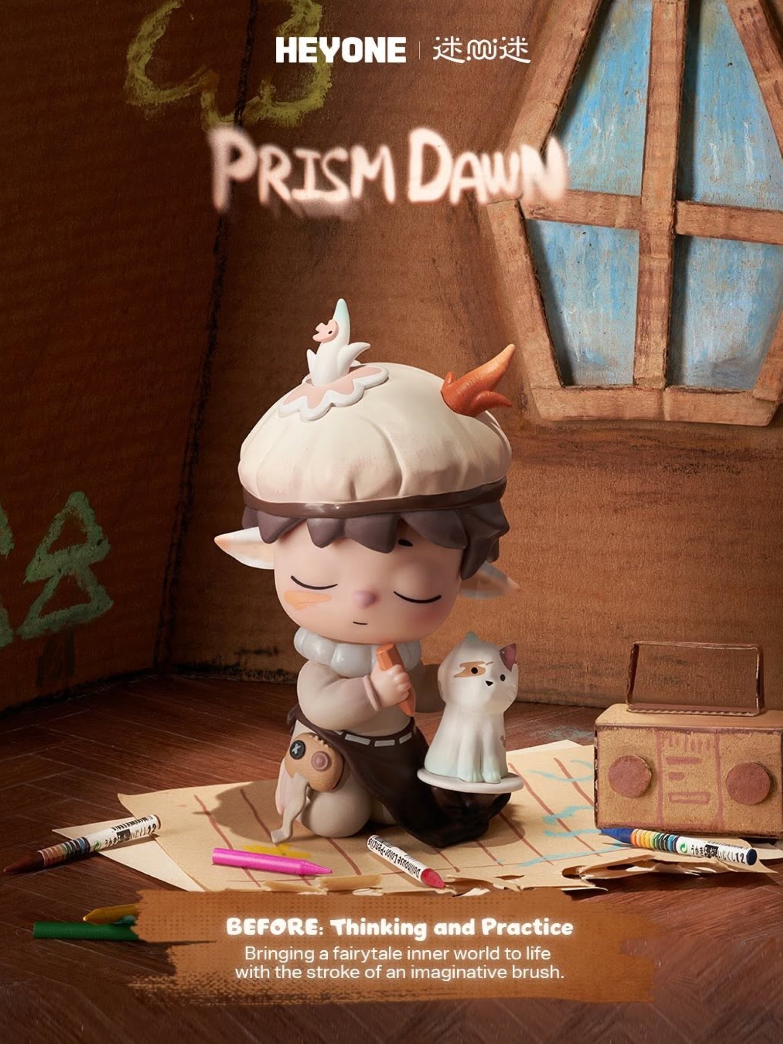 MIMI Frequency Of Memories Series Figure Blind Box