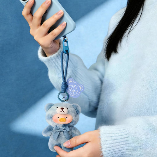 LuLu the Piggy - Teddy Mini's Whispers of Nature Series Plush Phone Charm Blind Box