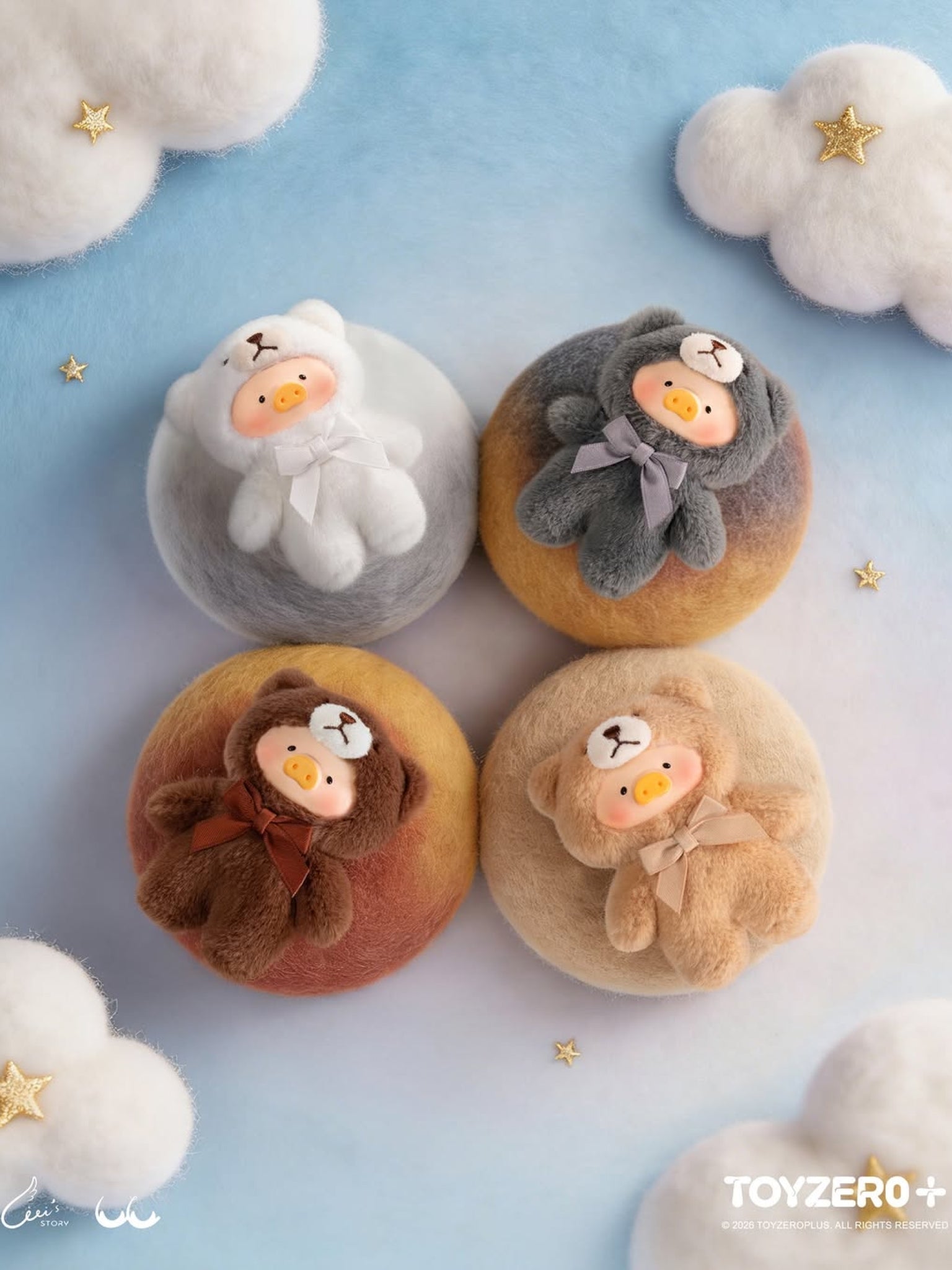 LuLu the Piggy - Teddy Mini's Whispers of Nature Series Plush Phone Charm Blind Box