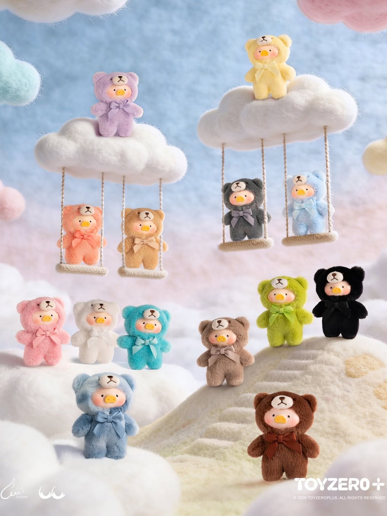 LuLu the Piggy - Teddy Mini's Whispers of Nature Series Plush Phone Charm Blind Box - ActionCity
