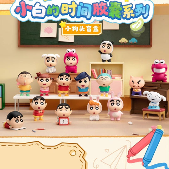 Crayon Shin-chan: Shiro's Time Capsule Series - Puppy Head Blind Box