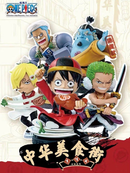 One Piece Chinese Street Food Series Blind Box – ActionCity