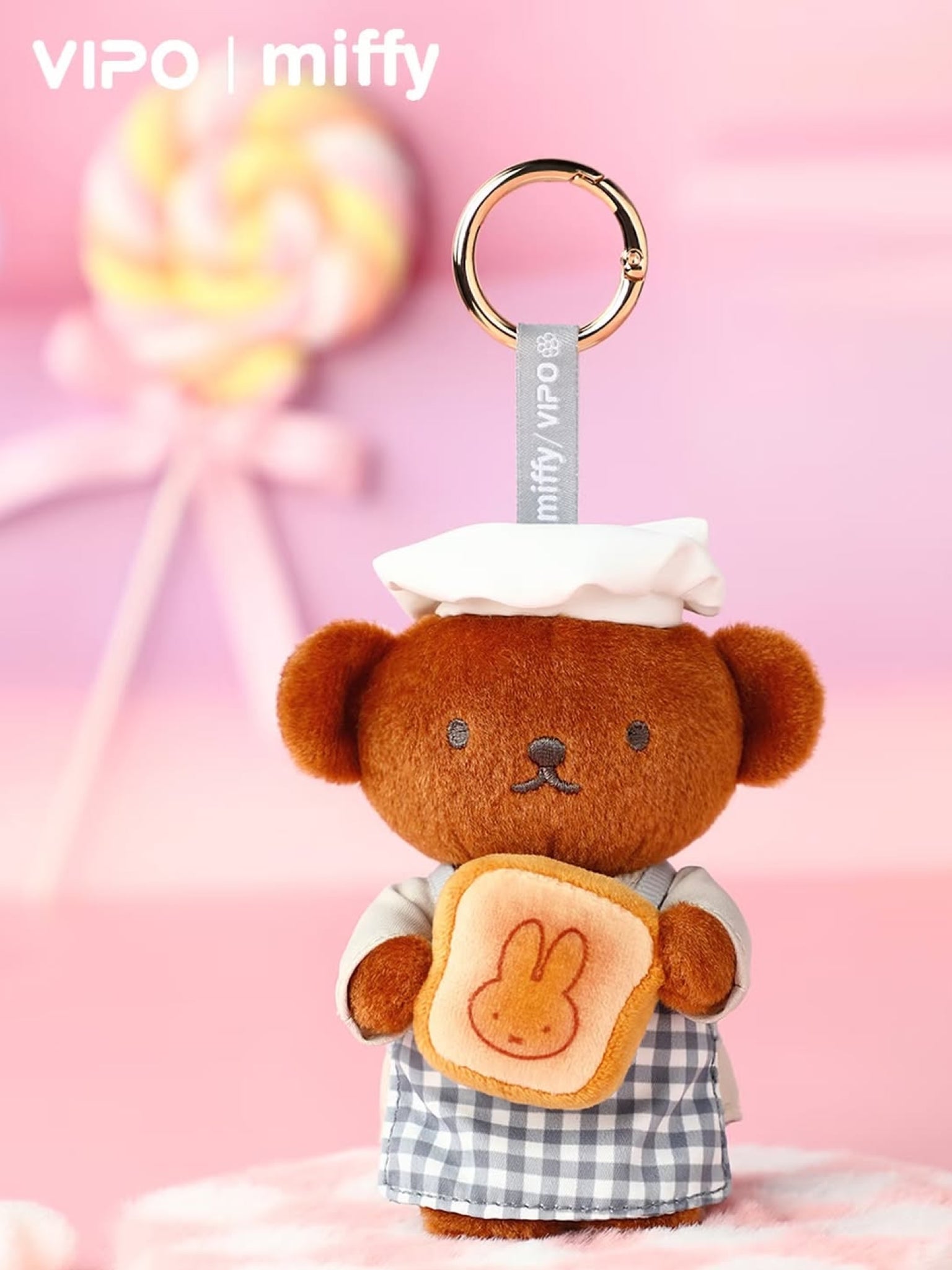 Miffy Baking Decoration Blind Box
