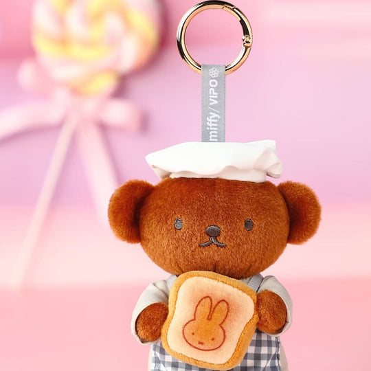 Miffy Baking Decoration Blind Box