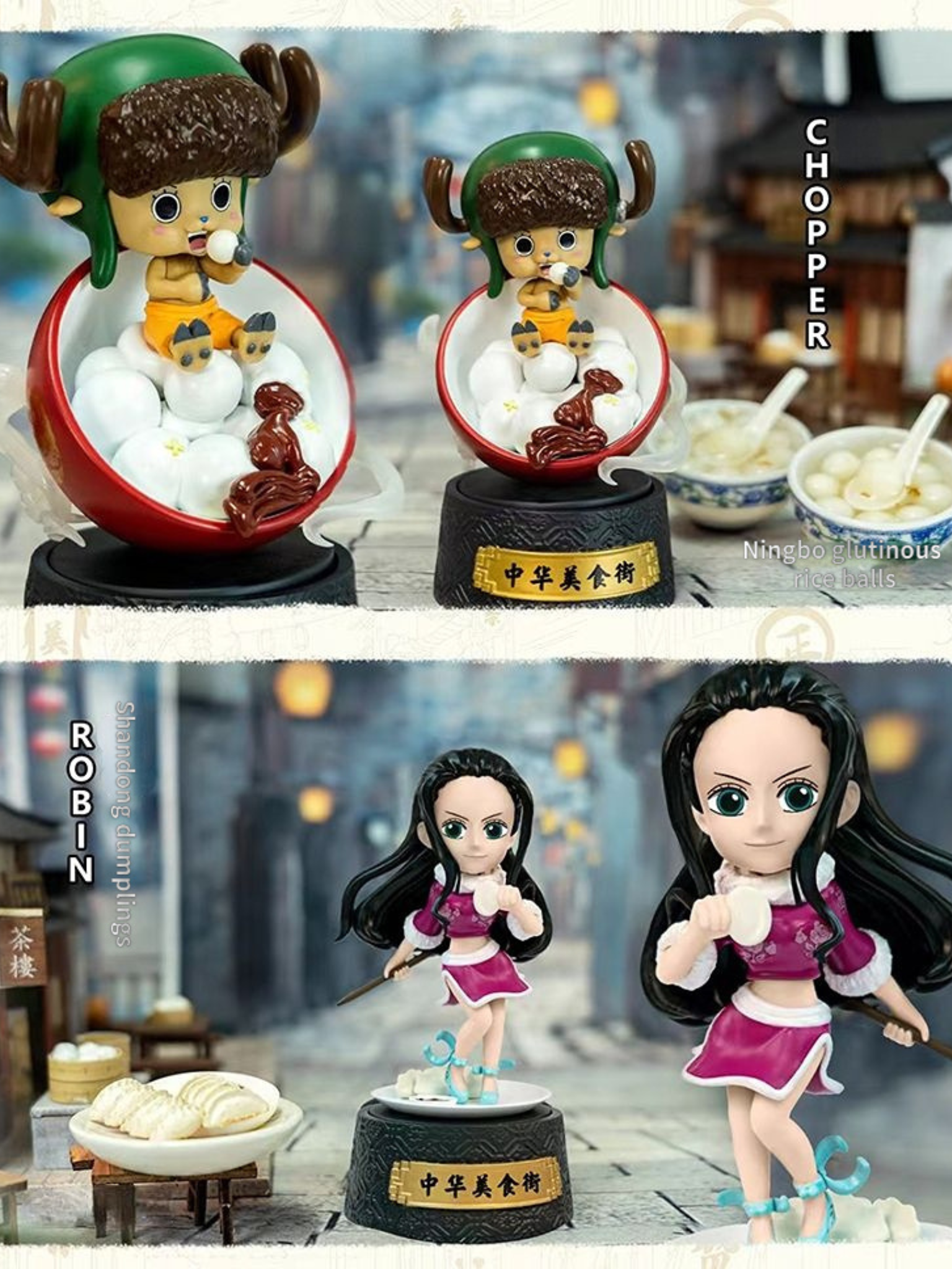 One Piece Chinese Street Food Series Blind Box