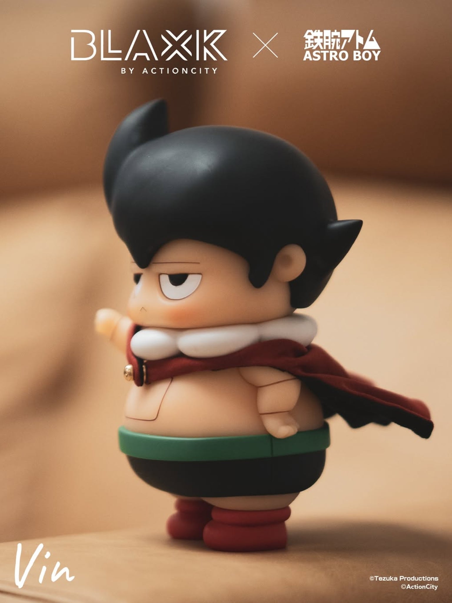 Astro Boy feat POH - ActionCity