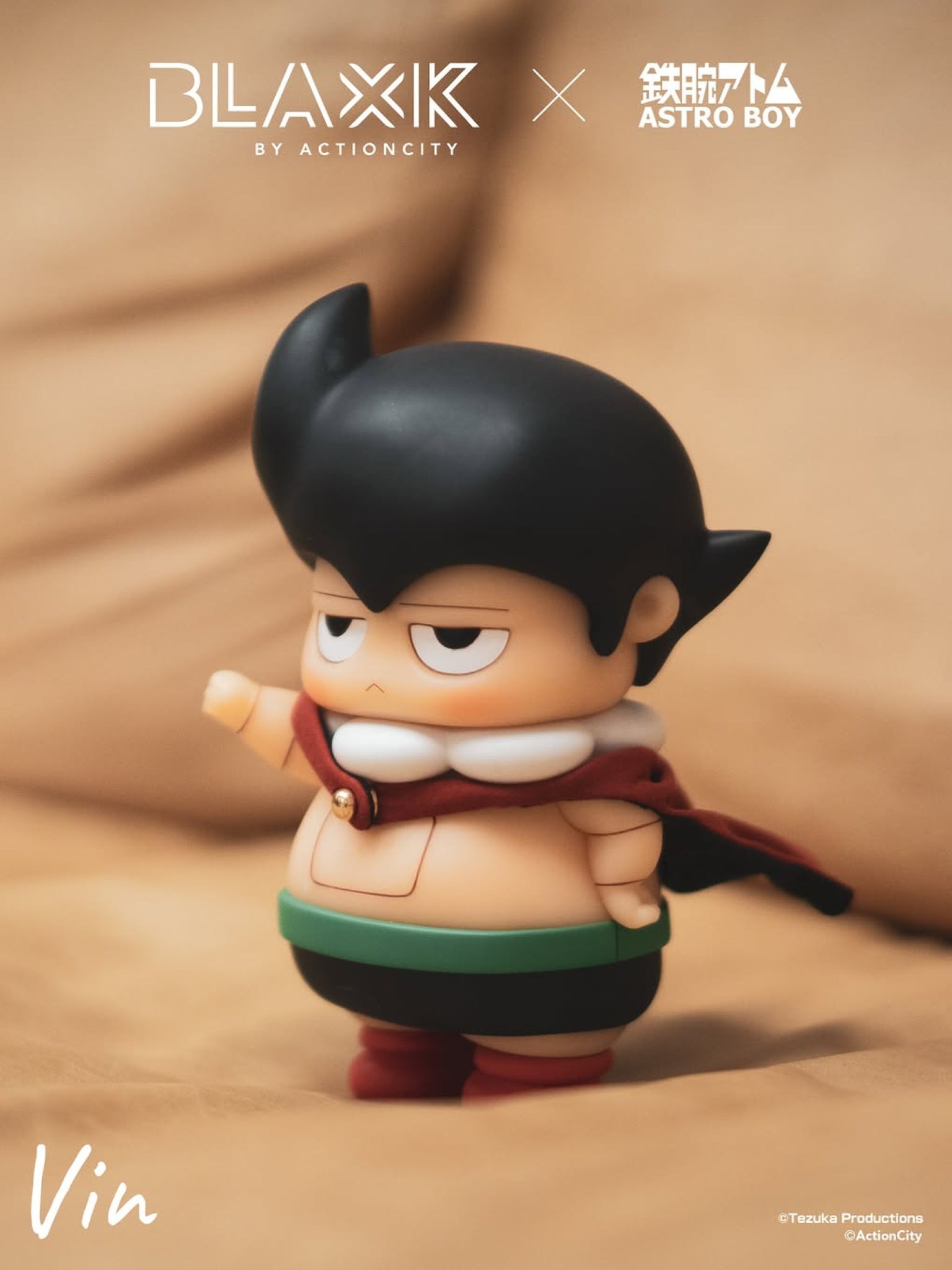 Astro Boy feat POH - ActionCity