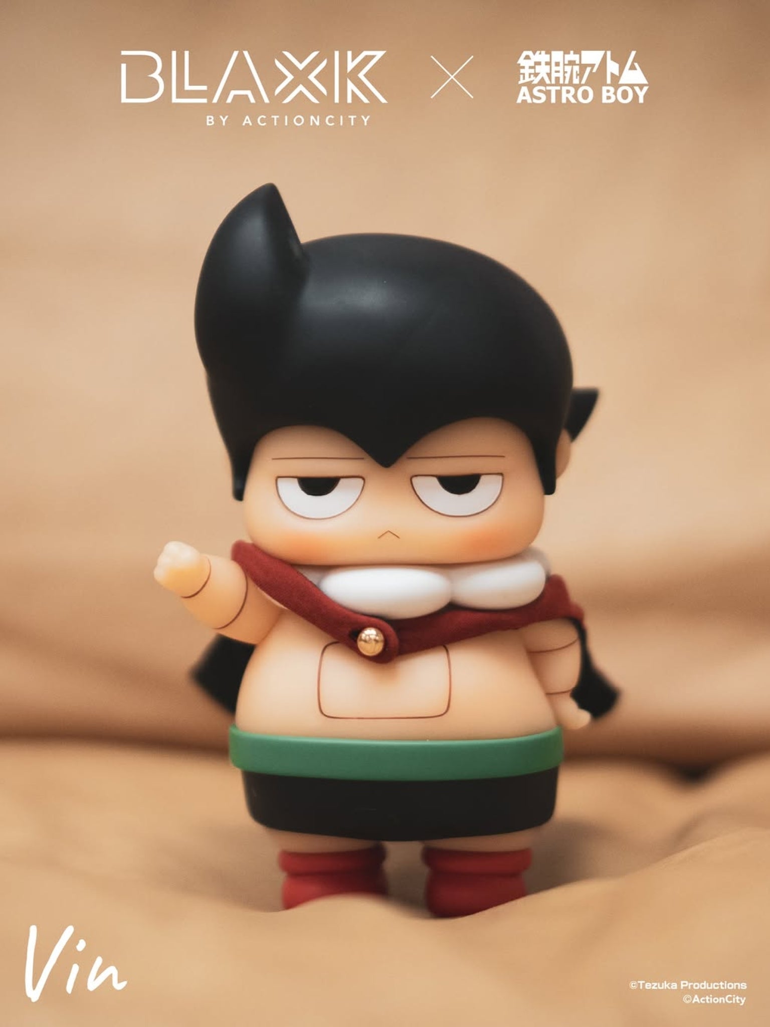 Low In Stock – ActionCity