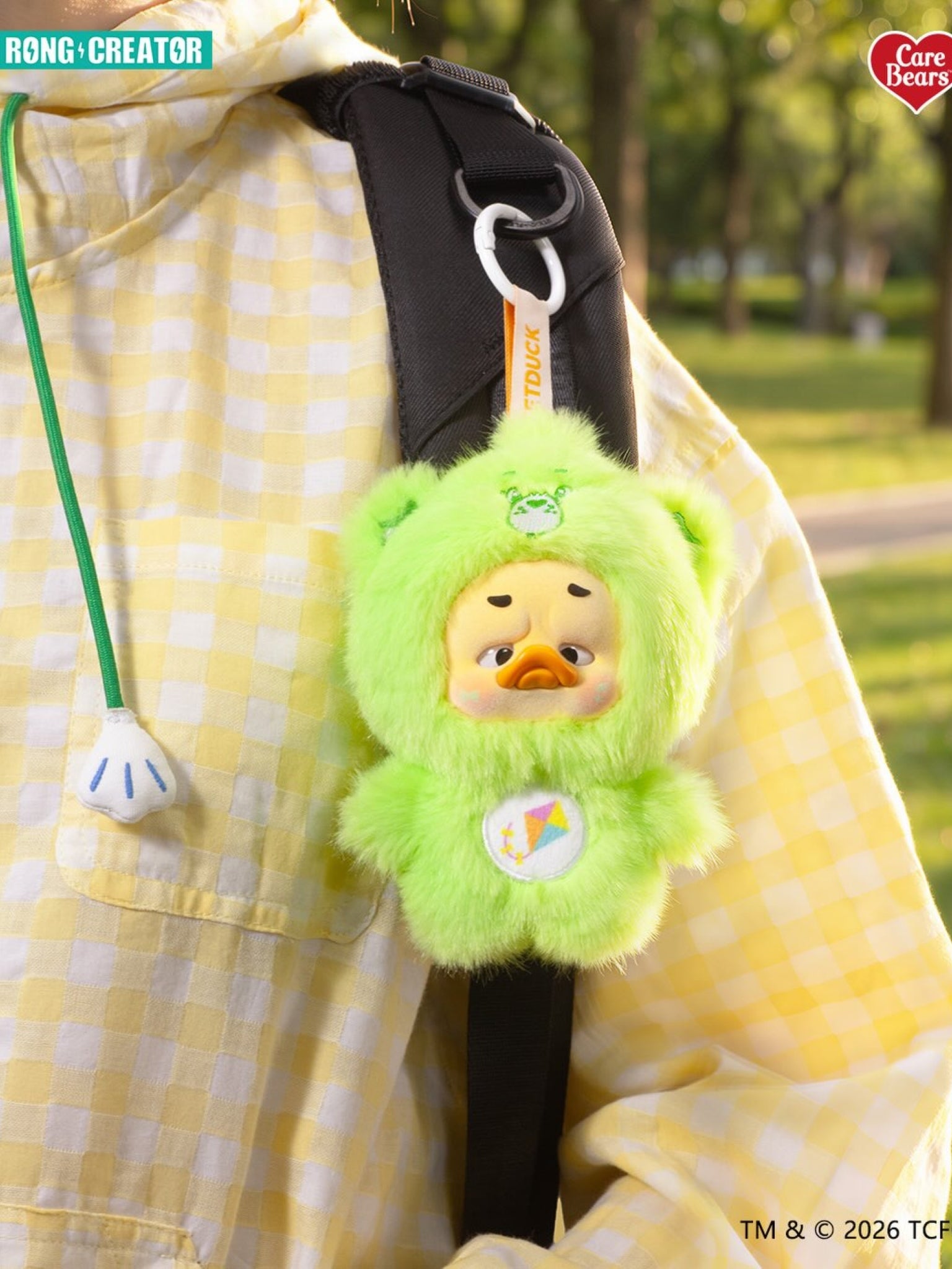 Mini Upset Duck - Care Bears & Upset Duck Heartful Moments Plush Keychain Blind Box