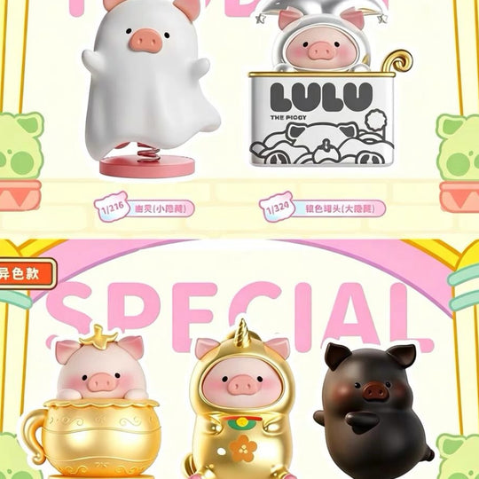 LULU THE PIGGY Car Screen Scented Decorative Mini Figurine Blind Box