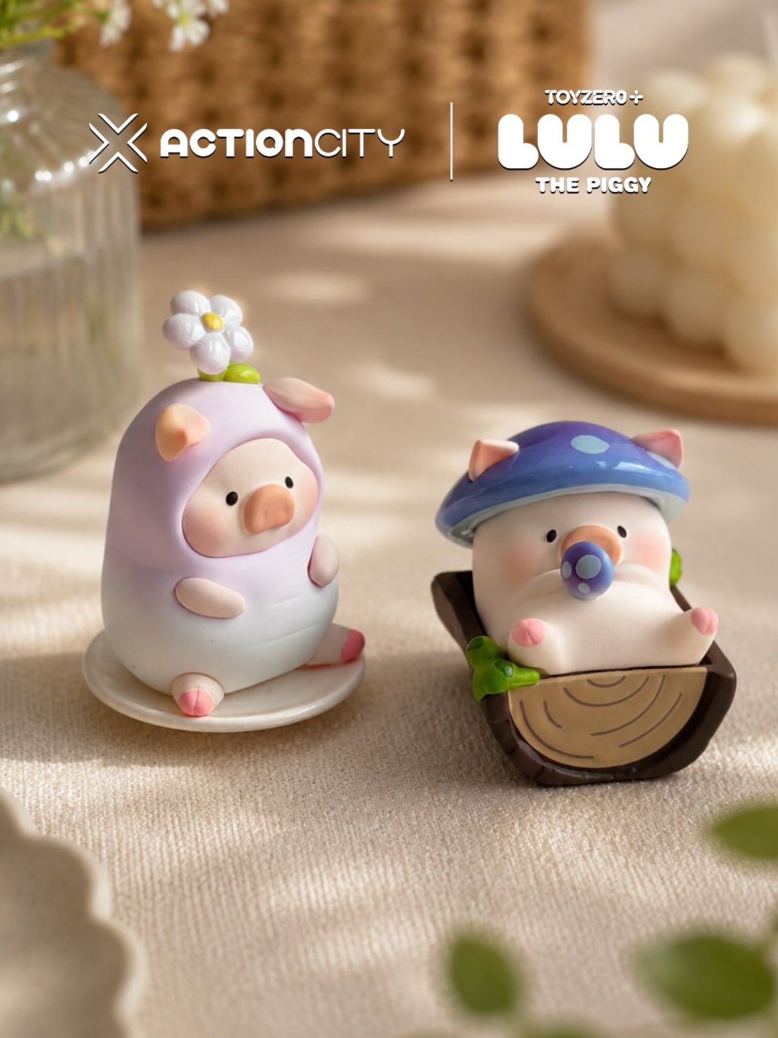 Lulu The Piggy Greenhouse Series PopBeans Blind Bag