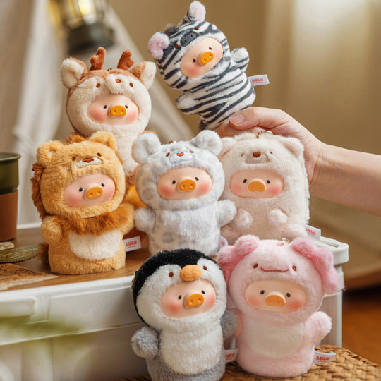 LuLu the Piggy Animal Party Vol. 2 - Cutest Butler PVC Face Plush Key Cover Keychain Blind Box