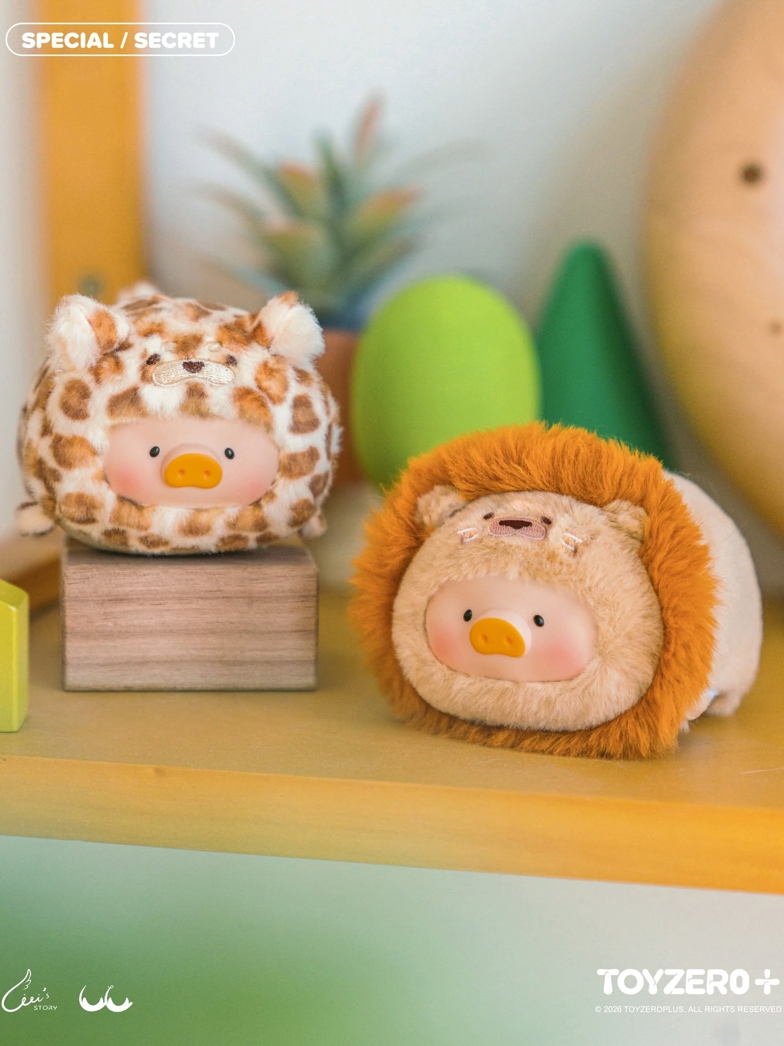 LuLu the Piggy Animal Party Vol. 2 - Stick Together PVC Face Plush Key