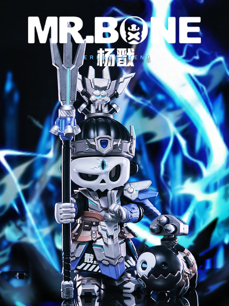 Mr.Bone Set Of 3 - Wukong , Nezha, Yang Jian