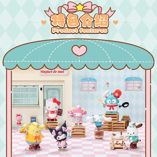 Sanrio Family Roller Skating Western Restaurant Blind Box