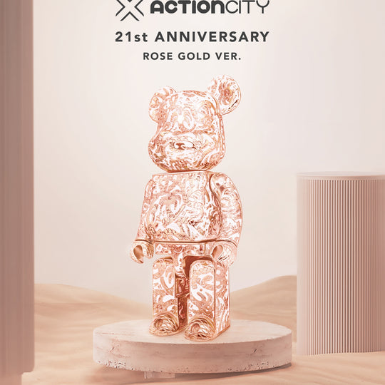 Bearbrick Royal Selangor x Steven Harrington Rose Gold