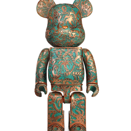 Bearbrick Royal Selangor x Steven Harrington (Green Patina Ver) 400%